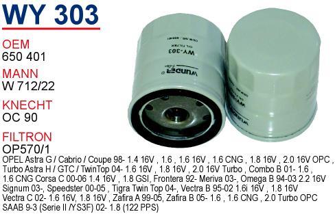 Wunder WY-303 Oil Filter WY303: Buy near me in Poland at 2407.PL - Good price!
