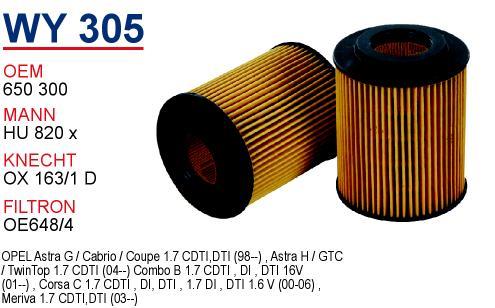 Wunder WY-305 Oil Filter WY305: Buy near me in Poland at 2407.PL - Good price!