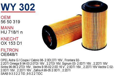 Wunder WY-302 Масляный фильтр WY302: Отличная цена - Купить в Польше на 2407.PL!
