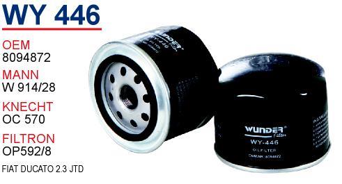 Wunder WY-446 Oil Filter WY446: Buy near me in Poland at 2407.PL - Good price!