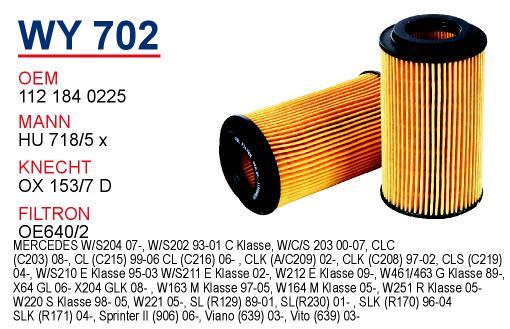Wunder WY-702 Oil Filter WY702: Buy near me in Poland at 2407.PL - Good price!