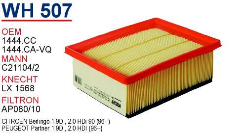 Wunder WH-507 Air filter WH507: Buy near me in Poland at 2407.PL - Good price!