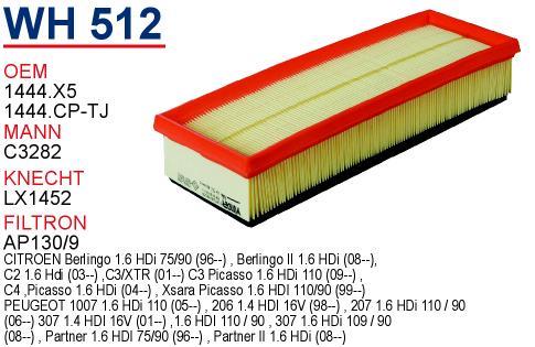 Wunder WH-512 Air filter WH512: Buy near me in Poland at 2407.PL - Good price!