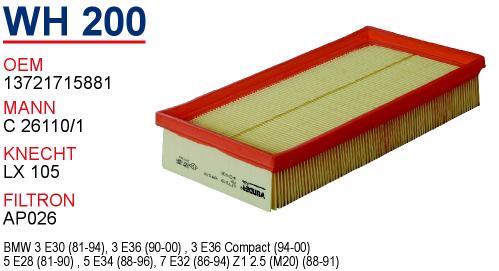 Wunder WH-200 Air filter WH200: Buy near me in Poland at 2407.PL - Good price!