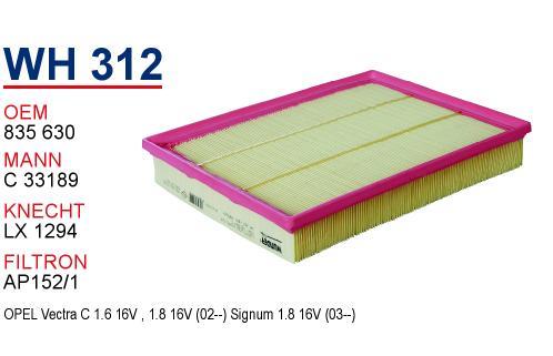 Wunder WH-312 Air filter WH312: Buy near me in Poland at 2407.PL - Good price!