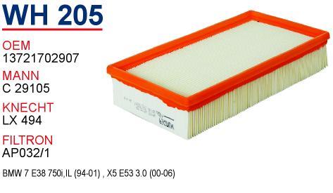 Wunder WH-205 Air filter WH205: Buy near me in Poland at 2407.PL - Good price!