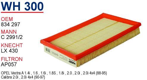 Wunder WH-300 Air filter WH300: Buy near me in Poland at 2407.PL - Good price!