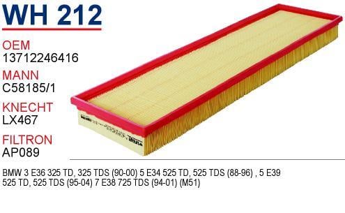 Wunder WH-212 Air filter WH212: Buy near me in Poland at 2407.PL - Good price!