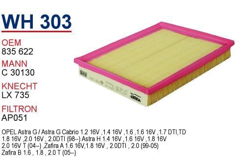 Wunder WH-303 Air filter WH303: Buy near me in Poland at 2407.PL - Good price!