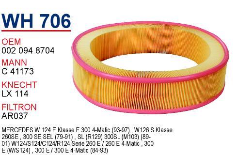 Wunder WH-706 Air filter WH706: Buy near me in Poland at 2407.PL - Good price!