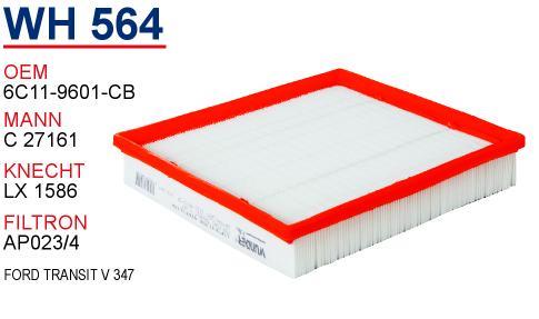 Wunder WH-564 Air filter WH564: Buy near me in Poland at 2407.PL - Good price!