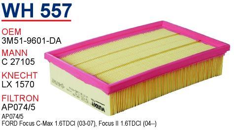 Wunder WH-557 Air filter WH557: Buy near me in Poland at 2407.PL - Good price!