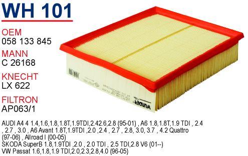 Wunder WH-101 Air filter WH101: Buy near me in Poland at 2407.PL - Good price!