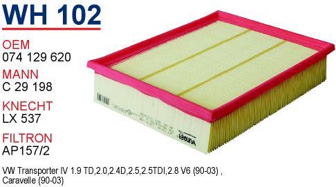 Wunder WH-102 Air filter WH102: Buy near me in Poland at 2407.PL - Good price!