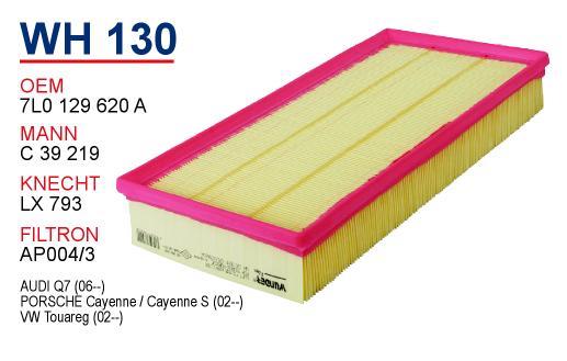 Wunder WH-130 Air filter WH130: Buy near me in Poland at 2407.PL - Good price!
