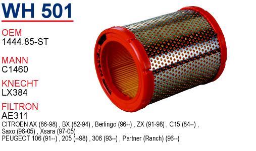 Wunder WH501 Air filter WH501: Buy near me at 2407.PL in Poland at an Affordable price!
