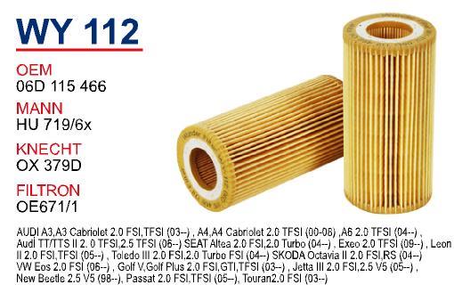 Wunder WY112 Oil Filter WY112: Buy near me at 2407.PL in Poland at an Affordable price!