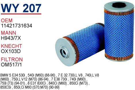 Wunder WY207 Oil Filter WY207: Buy near me in Poland at 2407.PL - Good price!