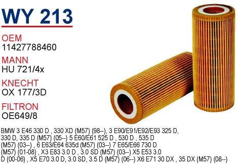 Wunder WY213 Oil Filter WY213: Buy near me in Poland at 2407.PL - Good price!