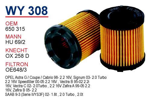 Wunder WY308 Oil Filter WY308: Buy near me in Poland at 2407.PL - Good price!
