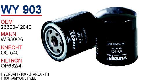 Wunder WY903 Oil Filter WY903: Buy near me in Poland at 2407.PL - Good price!