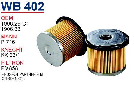 Wunder WB-402 Fuel filter WB402: Buy near me in Poland at 2407.PL - Good price!