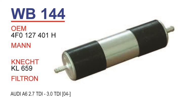 Wunder WB 144 Fuel filter WB144: Buy near me in Poland at 2407.PL - Good price!