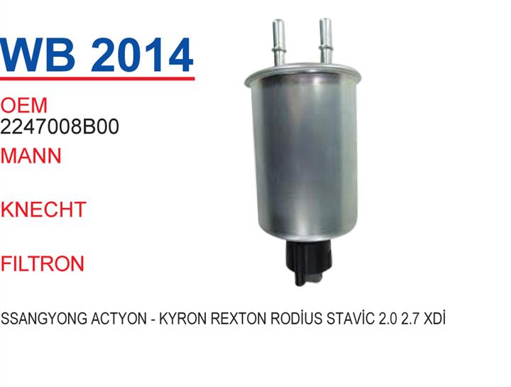 Wunder WB 2014 Fuel filter WB2014: Buy near me in Poland at 2407.PL - Good price!