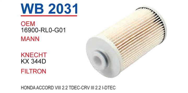 Wunder WB 2031 Fuel filter WB2031: Buy near me in Poland at 2407.PL - Good price!