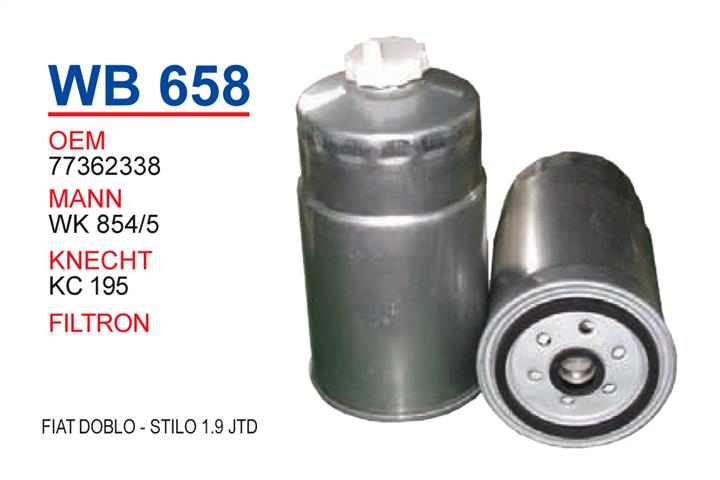 Wunder WB-658 Fuel filter WB658: Buy near me in Poland at 2407.PL - Good price!