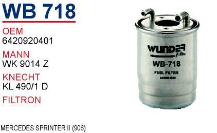 Wunder WB-718 Fuel filter WB718: Buy near me in Poland at 2407.PL - Good price!