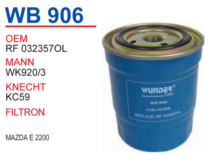 Wunder WB 906 Fuel filter WB906: Buy near me in Poland at 2407.PL - Good price!