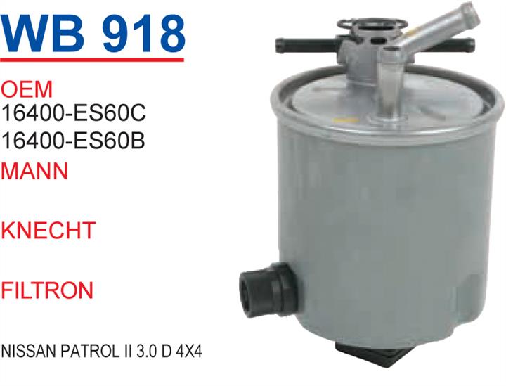 Wunder WB 918 Fuel filter WB918: Buy near me in Poland at 2407.PL - Good price!