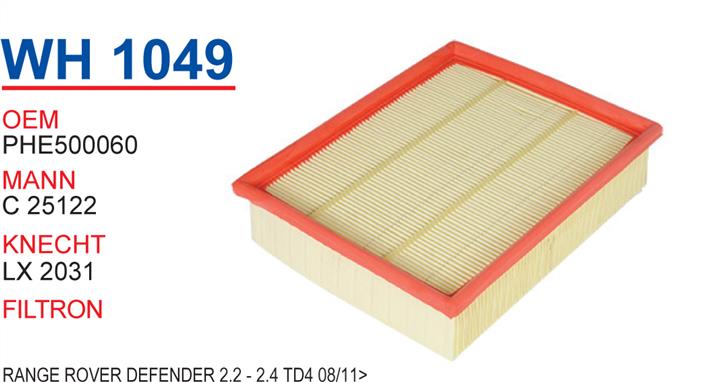 Wunder WH 1049 Air filter WH1049: Buy near me in Poland at 2407.PL - Good price!
