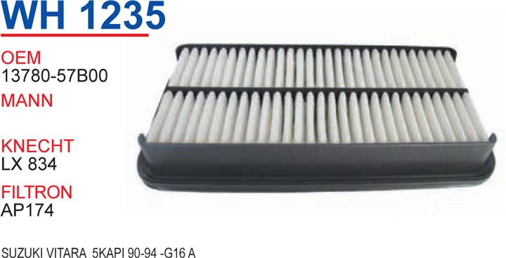 Wunder WH 1235 Air filter WH1235: Buy near me in Poland at 2407.PL - Good price!