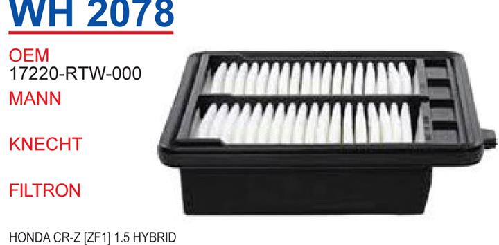 Wunder WH 2078 Air filter WH2078: Buy near me in Poland at 2407.PL - Good price!