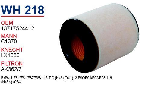 Wunder WH 218 Воздушный фильтр WH218: Отличная цена - Купить в Польше на 2407.PL!