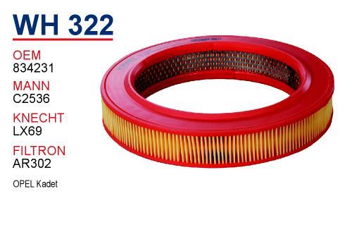 Wunder WH 322 Air filter WH322: Buy near me in Poland at 2407.PL - Good price!