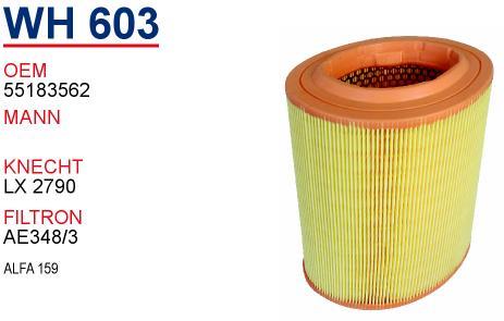 Wunder WH 603 Air filter WH603: Buy near me in Poland at 2407.PL - Good price!