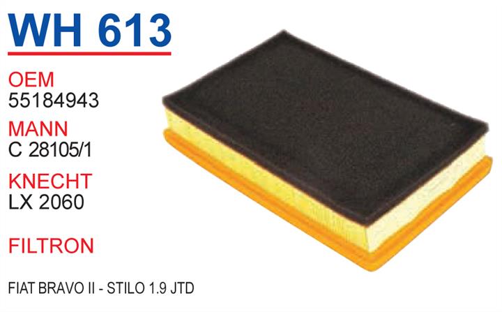 Wunder WH 613 Air filter WH613: Buy near me in Poland at 2407.PL - Good price!