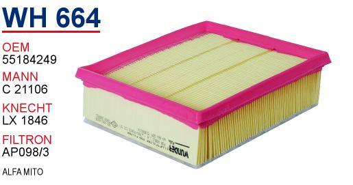 Wunder WH-664 Air filter WH664: Buy near me in Poland at 2407.PL - Good price!