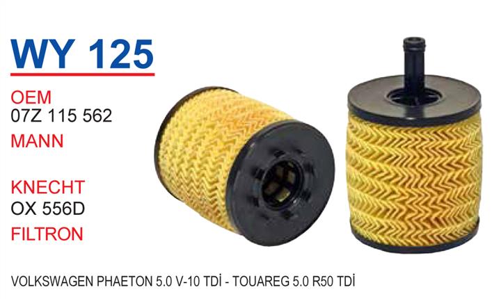 Wunder WY 125 Oil Filter WY125: Buy near me in Poland at 2407.PL - Good price!