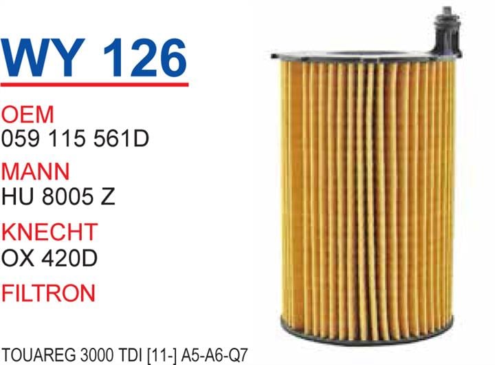 Wunder WY 126 Oil Filter WY126: Buy near me in Poland at 2407.PL - Good price!