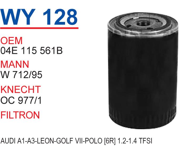 Wunder WY 128 Oil Filter WY128: Buy near me in Poland at 2407.PL - Good price!