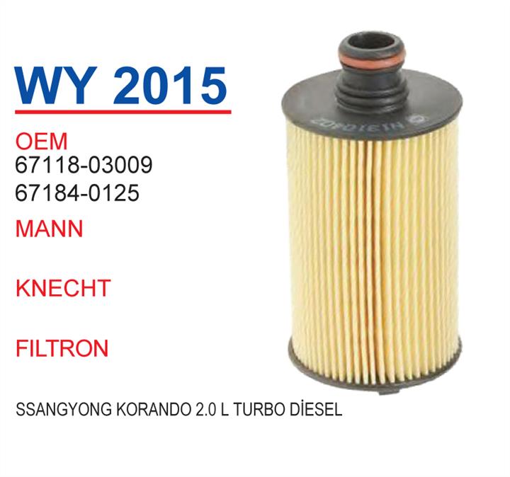 Wunder WY 2015 Oil Filter WY2015: Buy near me in Poland at 2407.PL - Good price!