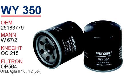 Wunder WY-350 Oil Filter WY350: Buy near me in Poland at 2407.PL - Good price!