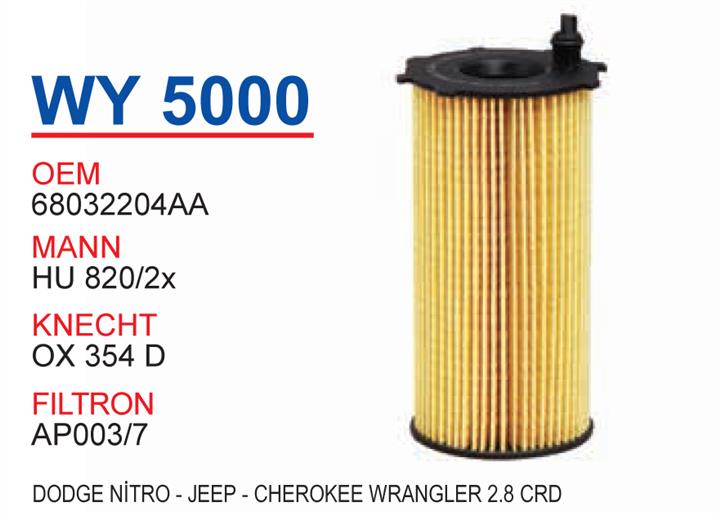 Wunder WY 5000 Масляный фильтр WY5000: Отличная цена - Купить в Польше на 2407.PL!