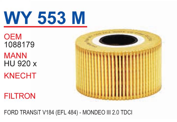 Wunder WY 553M Масляный фильтр WY553M: Отличная цена - Купить в Польше на 2407.PL!