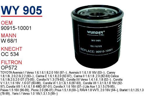 Wunder WY-905 Oil Filter WY905: Buy near me in Poland at 2407.PL - Good price!