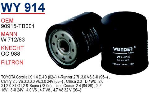 Wunder WY-914 Oil Filter WY914: Buy near me in Poland at 2407.PL - Good price!